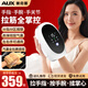 奧克斯（AUX）手部按摩器手腕手指關(guān)節(jié)腱鞘按摩儀理療手掌手加熱敷炎全自動氣囊六分區(qū)揉捏父親母親生日禮物實(shí)用 第五代創(chuàng)芯+分區(qū)氣囊揉捏+凸點(diǎn)穴位按壓+震動+熱敷