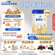愛(ài)他美（Aptamil）卓萃新升級新國標卓傲（3—6歲齡）4段800g兒童調制配方乳粉 6罐裝