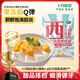 十月稻田 西米 500g 雜糧 椰漿西米露 奶茶 甜品 水果撈 烘焙原料