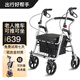 Alidge Firm老年人推車可推可坐老人手推車小車可折疊老年推車助力行走器可座 【鋁合金】雙手剎品質(zhì)款腳踏ALJ09