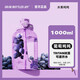 BOTTLED JOY水果噸噸桶大容量運(yùn)動(dòng)水壺健身水杯女吸管噸噸杯頓頓水壺塑料杯子