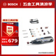 DREMEL7760 N/15 充電式電磨機(jī)打磨拋光雕刻工具套裝（小魔匠）琢美
