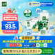 伊利金典3.8g乳蛋白 有機(jī)全脂純牛奶250ml*20盒 夢幻蓋(旋蓋) 禮盒裝