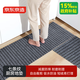 京東京造 廚房地墊防水防油可擦洗耐臟防滑家用吸水 50*80+50*160cm套裝
