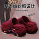 ECAC厚底拖鞋女2025新款夏季外穿增高足弓支撐eva防滑不累腳涼拖女士 玫紅【專(zhuān)為婚紗照增高不累腳】 38 -39【正碼正拍】