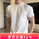 牧唯美式正肩短袖t恤男夏季新顯肌肉收袖口重磅半袖運(yùn)動(dòng)速干健身體恤 白色 XL [建議135-150斤]