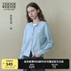 Teenie Weenie小熊針織開(kāi)衫女2025年春季新款簡(jiǎn)約大方舒適圓領(lǐng)針織毛衣女空調(diào)衫 藍(lán)色 L