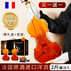 路易·帝卡尼【買(mǎi)一送一】2斤裝法國(guó)原酒進(jìn)口XO洋酒白蘭地贈(zèng)禮盒40度烈酒送禮 買(mǎi)一送一 1000mL 1瓶 【贈(zèng)底座+禮盒