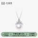 大溪地淡水珍珠吊墜 925銀冰雪女王愛(ài)迪生珍珠項(xiàng)鏈11-12mm高級(jí)感頸飾