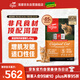 Orijen渴望貓糧 成貓幼貓干糧 全價(jià)通用無(wú)谷原味雞肉進(jìn)口5.4kg效期25/12