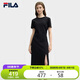 FILA 斐樂針織連衣裙2025夏季時尚休閑開叉顯瘦修身T恤長裙