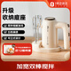 小熊（Bear）電動(dòng)打蛋器 家用手持自動(dòng)奶油打發(fā)器蛋糕迷你攪拌器帶收納底座打蛋棒 DDQ-D01U1