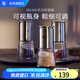 WMF德國福騰寶研磨調(diào)味瓶玻璃調(diào)味瓶鹽瓶味精瓶雞精瓶調(diào)料瓶研磨器 DELUXE手動研磨器