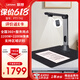 聯(lián)想（Lenovo）掃描儀 2200+2200萬像素高拍儀雙攝像頭 A3軟底發(fā)票辦公文件高速自動連續(xù)掃描 PT7-T42