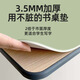 九嘉晶護硅護眼書桌墊加厚3.5mm防水防污書桌墊寫字臺墊課桌保護墊 【晶護硅】萌芽綠*護眼3.5mm 40*80cm【學(xué)習(xí)不累眼】
