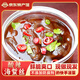 雋品灣鮮脆海蜇頭460g 海蜇皮即食涼拌海蜇絲 解膩涼菜 下飯下酒菜 涼拌酸辣海蜇460g*2罐