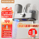 小質(zhì)水龍頭凈水自動(dòng)起泡器沖洗延伸花灑除水垢除余氯過(guò)濾前置過(guò)濾器家用廚房自來(lái)水LJ209【1機1芯】