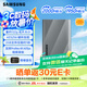 三星T9移動固態(tài)硬盤 讀速2000MB/s安卓手機(jī)電腦通用USB3.2約122g T9星際灰 2T