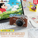 蠟筆小新（CRAYON SHINCHAN）ccd數(shù)碼相機(jī)學(xué)生黨高清照相機(jī)入門級(jí)卡片機(jī)男女生校園旅游vlog高像素可錄像復(fù)古便攜雙攝可傳手機(jī) 棕色64G【雙攝9600W+自動(dòng)對(duì)焦+補(bǔ)光燈】