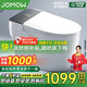 JOMOW智能馬桶全自動清洗加熱烘干一體機無水壓限制帶水箱語音泡泡坐便 JOM9灰高配-自動翻蓋+無水壓限制 下單備注坑距250/300/350/400