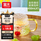 富光玻璃杯錘紋杯家用泡茶杯耐熱茶杯水杯子牛奶杯果汁杯啤酒杯