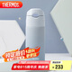 膳魔師（THERMOS）保溫杯400ml男女士兒童學(xué)生保冷吸管杯水杯子TCMI-400S BLW