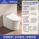九牧（JOMOO）全家桶智能馬桶零壓魔力泡低音沖自動翻蓋坐便器ZS780 zs780【頂配版】紫外殺菌AI控溫 305/300mm專柜正品入戶安裝