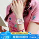Dickies小學(xué)生手表女可愛(ài)粉色初中生兒童手表防水石英表女生日禮物CL-479