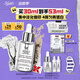 科顏氏（Kiehl's）安白瓶淡斑精華液30ml美白緊致VC護(hù)膚品禮盒送女朋友生日禮物