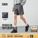 森馬（Semir）休閑短褲男運(yùn)動(dòng)跑步健身褲子寬松2025夏季微皺肌理感109325125104