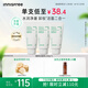 悅詩(shī)風(fēng)吟（Innisfree）綠茶洗面奶150g*3氨基酸綿密水潤(rùn)控油清潔護(hù)膚洗面奶男士女士