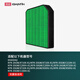 簡(jiǎn)庭（IGAINTIN） 適配海信新風(fēng)空調DHA50A2濾芯KFR-26/35GW/X690/X710X/X720X/C200H/X500U-X1過(guò)濾網(wǎng) DHA50A2亢菌除霾增強版