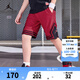 NIKE JORDAN 耐克AJ童裝男女童網(wǎng)眼透氣籃球短褲夏新款兒童運動褲 杰斯特紅 140 /60 【建議身高128-140cm】