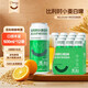 覓刻比利時(shí)小麥精釀白啤酒全麥原漿水果香500ml*12聽(tīng)箱裝麥香中秋送禮