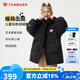 坦博爾兒童羽絨服女童中長(zhǎng)款中大童保暖外套聯(lián)名款530712Z 黑色 150 