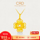 CRD克徠帝黃金吊墜足金999四葉草不含項鏈實心送女友節(jié)日禮物 2.6g