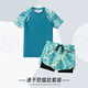 PULASSI泳衣男款套裝新款泳褲防尷尬專業(yè)男士青少年速干游泳裝備全套 綠野叢林(主圖款)[雙層泳褲防尷 2XL (推薦體重130-150斤)