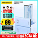 品勝自帶線充電寶 22.5W超級(jí)快充兼容蘋果PD20W 10000毫安大容量戶外移動(dòng)電源適用蘋果16華為P70小米藍(lán)