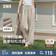 森馬（Semir）休閑褲女肌理長褲松弛感25夏季松緊腰闊腿褲山本褲109325127007