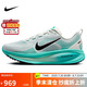 耐克NIKE男子跑步鞋緩震 VOMERO 18 運動鞋 HM6803-103灰綠色43