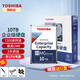 東芝（TOSHIBA）10t企業(yè)級(jí)硬盤(pán)CMR垂直SATA服務(wù)器7200轉(zhuǎn)256MB大容量3.5英寸網(wǎng)絡(luò)存儲(chǔ)機(jī)械硬盤(pán) 10TB 【MG10ADA10TE】