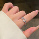 花有心柿馬蹄扣素圈戒指女小眾設計鋯石戒指女輕奢高級感尾戒女小指食指環(huán) 麻花紋-馬蹄扣鑲鉆戒指