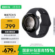 vivoiQOO WATCH 5 藍(lán)牙軟膠 浩宇黑 藍(lán)河操作系統(tǒng)換新AI 電競(jìng)游戲模式 22天藍(lán)牙續(xù)航 智能手表