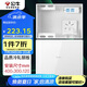 公牛（BULL）弱電箱 多媒體信息箱集線(xiàn)箱 玻璃面蓋配電箱 大箱帶GN-A02插座 