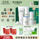 佰草集肌本清源水乳套裝 補水保濕清爽控油平衡水油護膚品男女學生 5件：潔面+水+乳+面霜+眼霜
