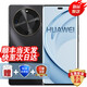 華為手機Mate70 Pro店內選購】新品手機70 X 活力 一鍵北斗 巨鯨長(cháng)續航 純血鴻蒙 五星抗摔曲面屏 【耀金黑  512GB】 藍牙套裝版【送3年保修+180天只換不修+碎屏險】