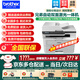 兄弟（brother） DCP-B7530DN升級新款激光打印機一體機復(fù)印掃描自動雙面打印機家用辦公 B7530DN升級新款【有線】雙面打+連續(xù)復(fù)印掃描 官方標(biāo)配（原裝新機+原裝硒鼓粉盒一套）