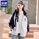 羅蒙（ROMON）街頭風(fēng)棒球服短外套女春秋季2025新款少女青少年休閑連帽衛(wèi)衣 藏青 L