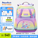 夢(mèng)樂(lè )（MoonRock）香港品牌新品小學(xué)生護脊書(shū)包減負輕便360°安全反光男女兒童背包 彩虹/美人魚(yú)天堂LSS103P-24920