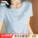 安踏短袖t恤女2025夏季新款顯白冰絲透氣速干衣健身瑜伽跑步運動上衣 【速干-修身版型】夢影藍 M